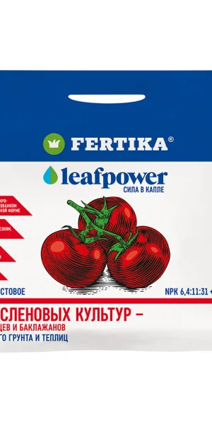 Удобрение минеральное сухое для овощных культур гранулированное Leaf Power Fertika 50 г