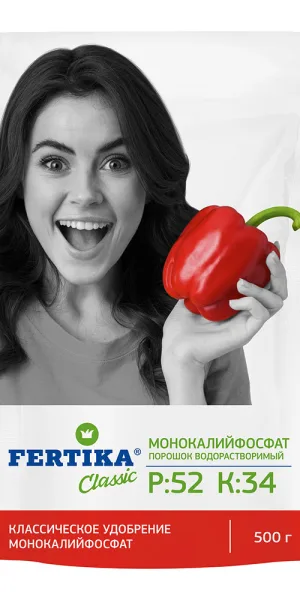 Удобрение минеральное сухое гранулированное Монокалийфосфат Fertika 0,5 кг