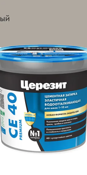 Затирка цементная Церезит CE 40 aquastatic 07 серая 1 кг