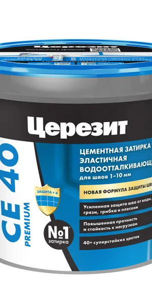 Затирка цементная Церезит CE 40 aquastatic 07 серая 1 кг