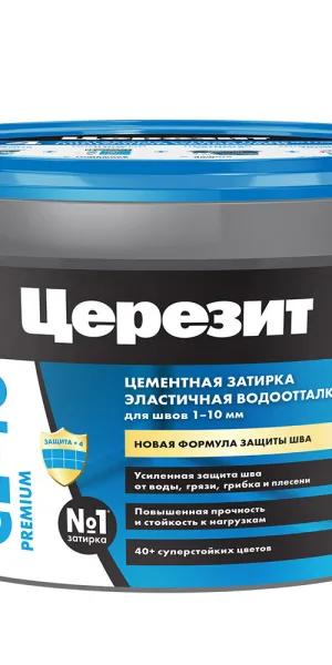 Затирка цементная Церезит CE 40 aquastatic 03 белый мрамор 2 кг