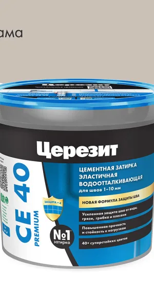 Затирка цементная Церезит CE 40 aquastatic 43 багамы бежевая 1 кг