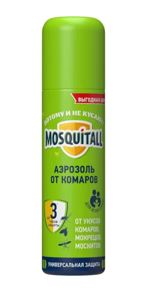 Средство для защиты от комаров аэрозоль Москитол Универсальная защита 150 мл
