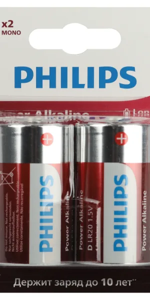 Батарейка Philips Power D LR20 1,5 В (2 шт.) (Б0062732)