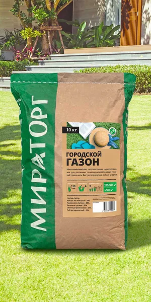 Семена газонной травы Городской газон Мираторг 10 кг