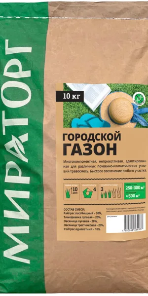 Семена газонной травы Городской газон Мираторг 10 кг