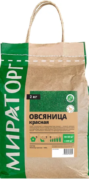 Семена газонной травы Овсяница красная Мираторг 2 кг