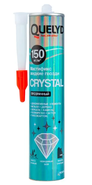 Клей монтажный каучуковый Quelyd Crystal прозрачный 290 мл