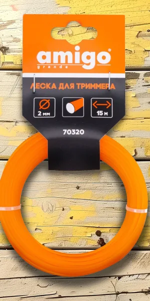 Леска для триммера Amigo круг 2 мм х 15 м оранжевая (70320)