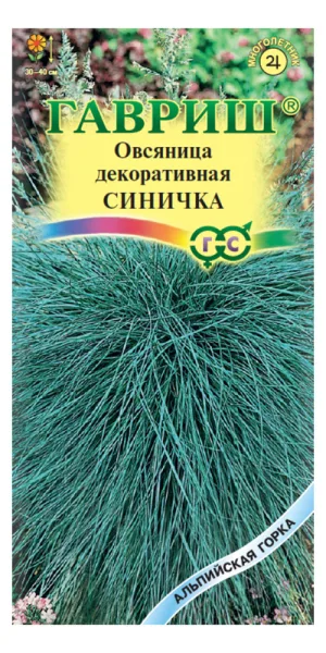 Овсяница декоративная Синичка Гавриш 0,1 г