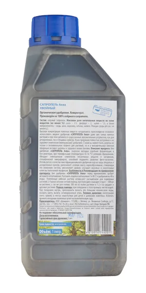 Удобрение жидкое концентрат Хвойные Сапропель Аква 1 л