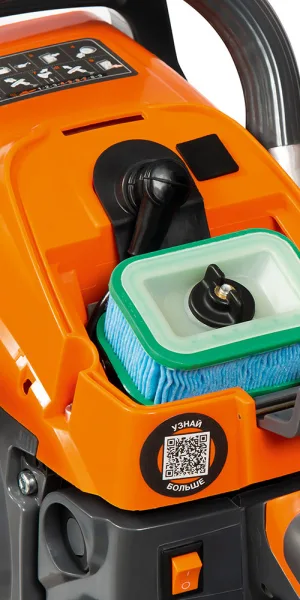 Бензопила Daewoo DACS 5218XT 3,5 л.с. 18" шаг 0,325" паз 1,5 мм 72 звена