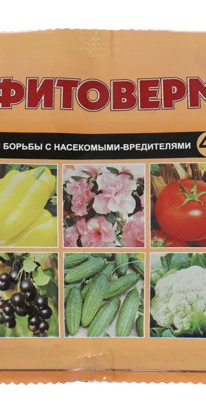 Средство для защиты растений от вредителей Ваше хозяйство Фитоверм 4 мл