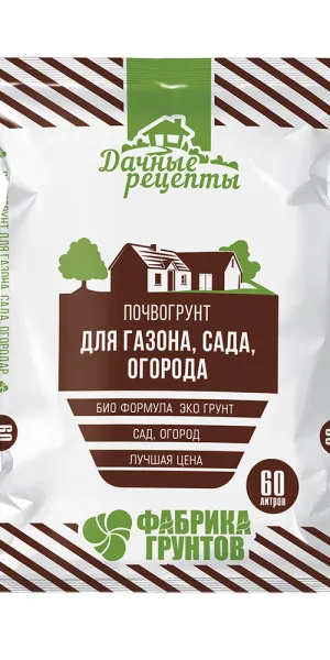 Почвогрунт Дачные рецепты Для Газона и Огорода 60 л