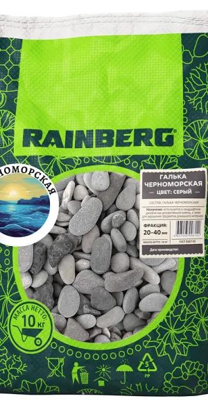 Галька Rainberg Морская Черноморская 20-40 мм 10 кг серая