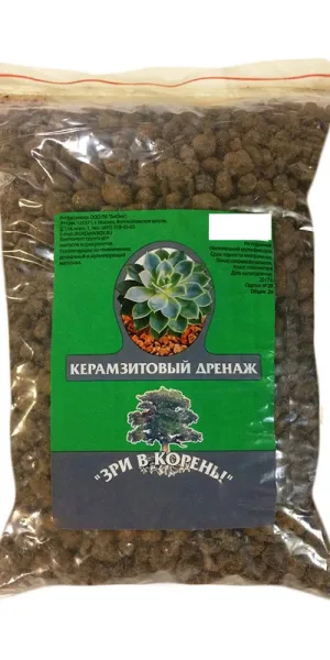 Дренаж Зри в корень керамзит крупный 2 л
