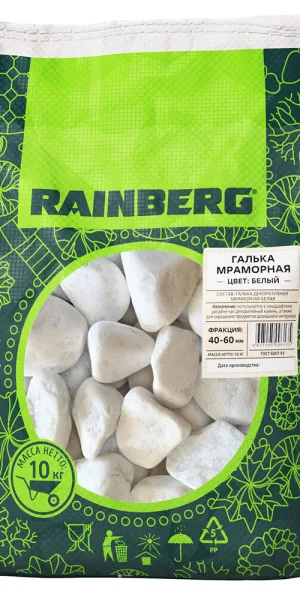 Галька Rainberg Мраморная 40-60 мм 10 кг белая