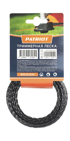 Леска для триммера Patriot витой квадрат 2 мм х 12 м черная (805205124)
