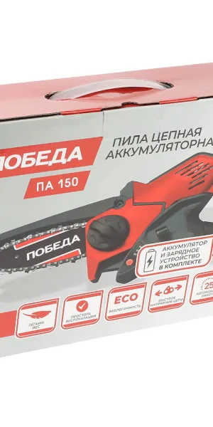 Пила цепная аккумуляторная Победа ПА 150 14,4 В 4" шаг 1/4" паз 1,1 мм 28 звеньев Li-Ion 1,5Ач 1 АКБ и ЗУ (250205150)
