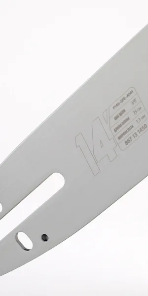 Шина Patriot P140SPEA041 14" шаг 3/8" паз 1,3 мм 52 звена (867131450)