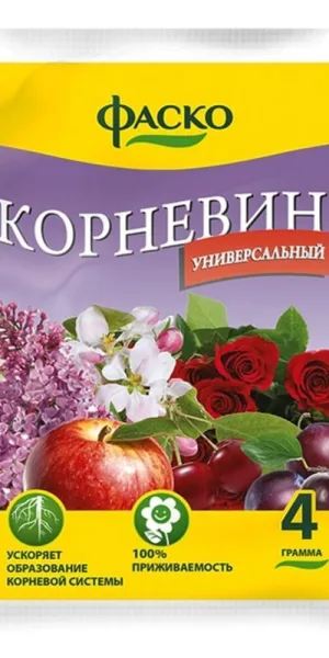 Стимулятор корнеобразования растений Фаско Корневин 4 г