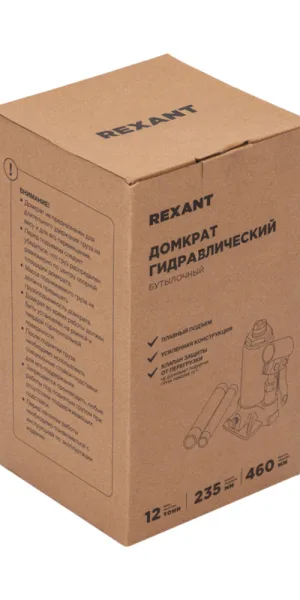 Домкрат гидравлический бутылочный 12 т Rexant (80-0614)