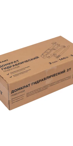 Домкрат гидравлический подкатной 2 т Rexant (80-0604)