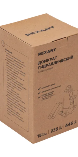 Домкрат гидравлический бутылочный 15 т Rexant (80-0615)