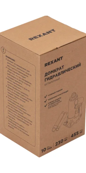 Домкрат гидравлический бутылочный 10 т Rexant (80-0613)