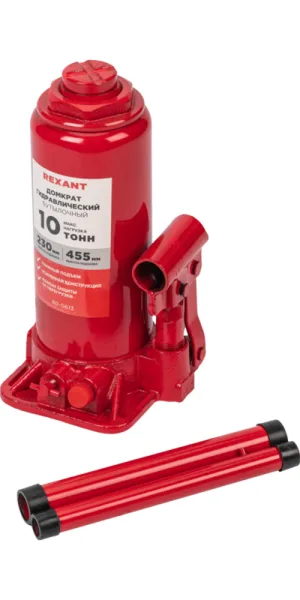 Домкрат гидравлический бутылочный 10 т Rexant (80-0613)