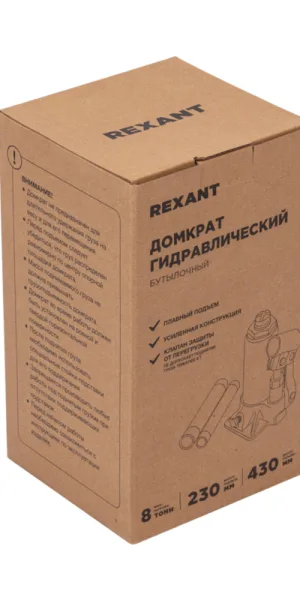 Домкрат гидравлический бутылочный 8 т Rexant (80-0612)