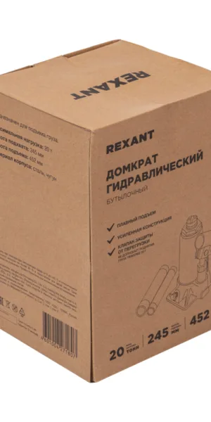 Домкрат гидравлический бутылочный 20 т Rexant (80-0616)