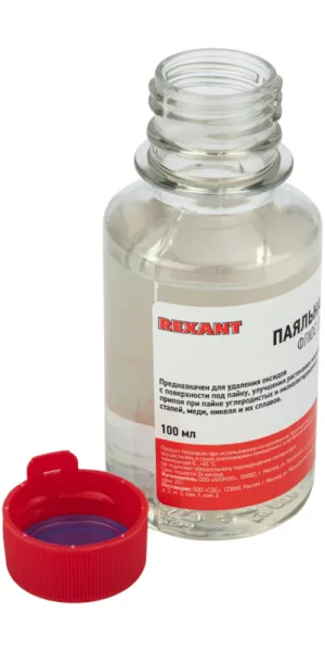 Флюс Rexant Паяльная кислота 100 мл (09-3611)