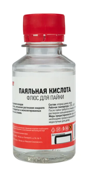 Флюс Rexant Паяльная кислота 100 мл (09-3611)