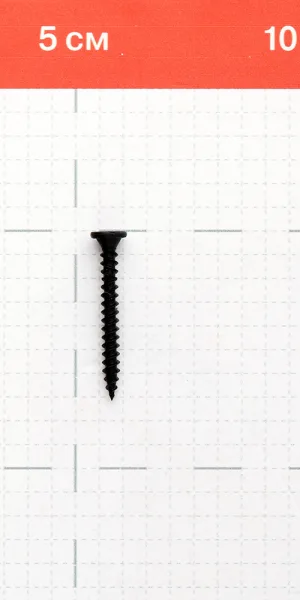 Саморезы ГМ 35x3,9 мм усиленные XTN Hard-Fix (1000 шт.)