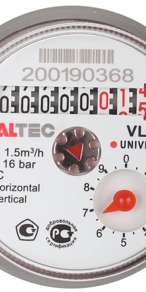 Счетчик универсальный Valtec DN15 80 мм со сгонами с импульсным выходом