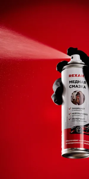 Смазка медная для тормозной системы и кузова 335 мл аэрозоль Rexant