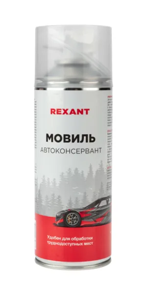 Состав антикоррозионный 520 мл аэрозоль Rexant Мовиль