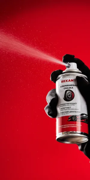 Смазка алюминиевая для тормозной системы 210 мл аэрозоль Rexant
