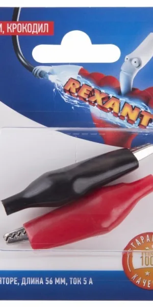Зажим крокодил в изоляции 5 А 56 мм Rexant (2 шт.)