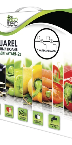 Система капельного полива Garden Show Aquarel Start-2 (466808)