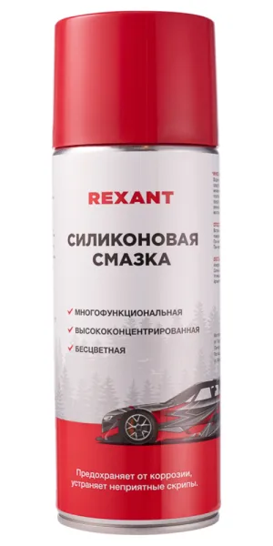 Смазка силиконовая для механических соединений 520 мл аэрозоль Rexant