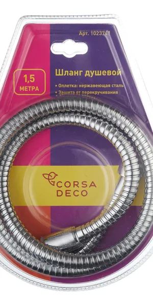 Шланг для душа Corsa Deco 1500 мм металлический хром (1023741)