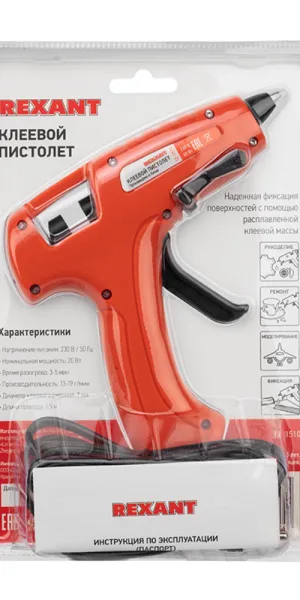 Пистолет клеевой электрический Rexant Эксперт 20 Вт (12-1510)