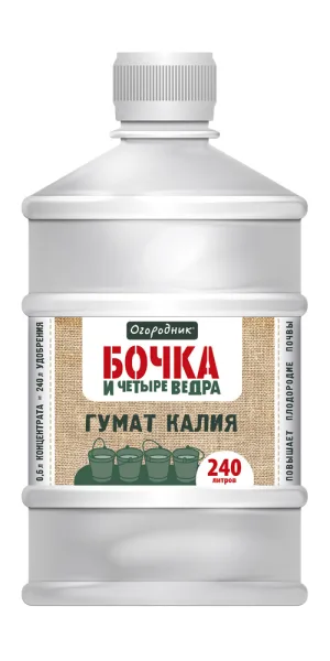 Удобрение органо-минеральное универсальное гумат калия Огородник 0,6 л