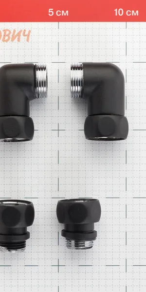 Соединитель угловой для полотенцесушителя Smart 3/4 ВР(г) х 1/2 НР(ш) черный