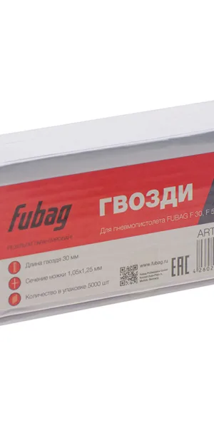 Гвозди реечные Fubag для гвоздезабивного пистолета 18GA 30 мм гладкие (5000 шт.)