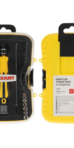 Набор отверток для точечных работ Rexant (12-4706) (45 шт.)