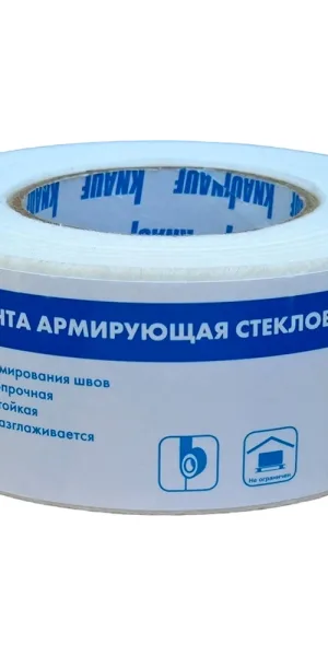 Лента стекловолокнистая для швов Knauf 50 мм 25 м
