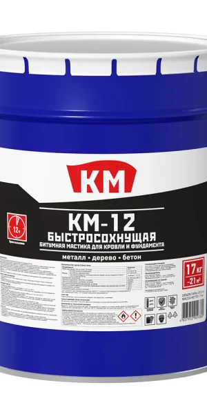 Мастика битумная для кровли и фундамента быстросохнущая КМ-12 17 кг